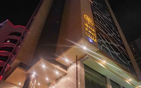 فندق إعمار إيليت